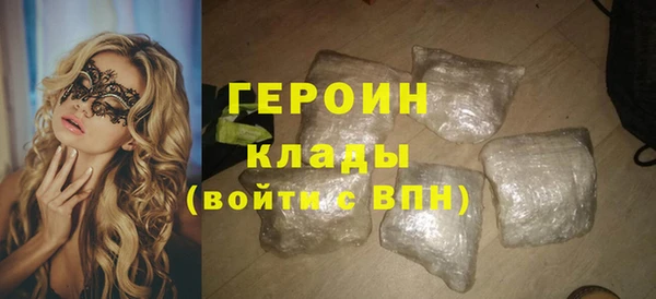 круглые Абдулино