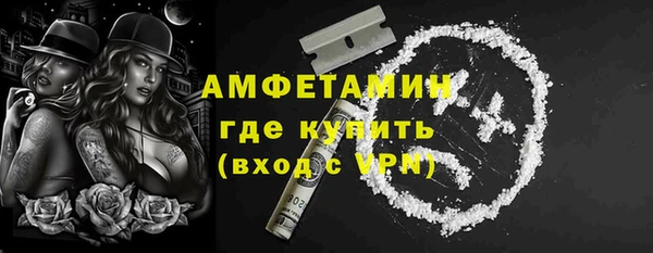 круглые Абдулино