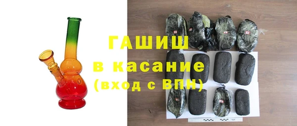 круглые Абдулино