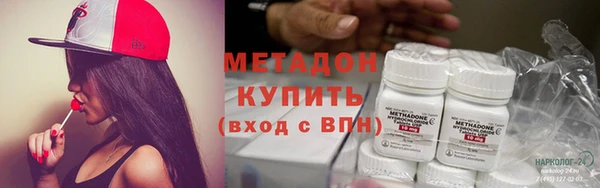 mix Новозыбков