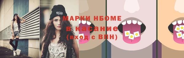круглые Абдулино