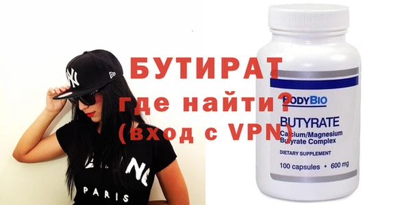 МДПВ Болхов