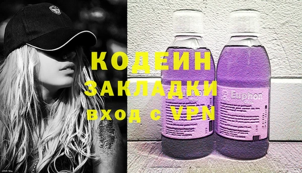 круглые Абдулино