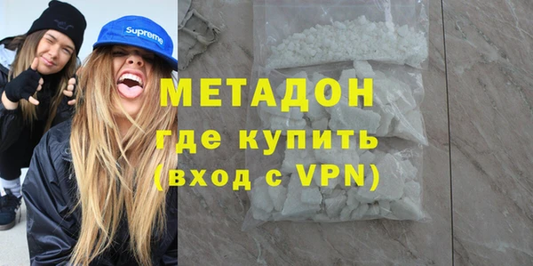 круглые Абдулино