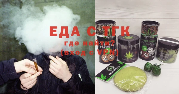 круглые Абдулино