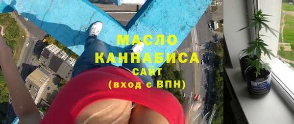 круглые Абдулино