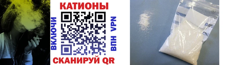 МЕГА ССЫЛКА  Приволжск  МЕФ мука 